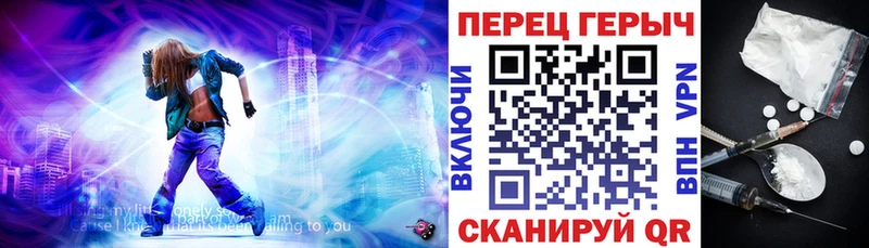 Героин афганец  где найти наркотики  Бирюч 
