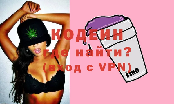 apvp Алзамай
