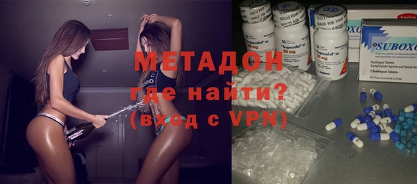 хмурый Алексеевка