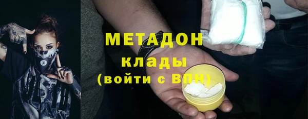 apvp Алзамай