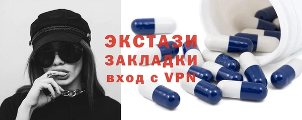 хмурый Алексеевка