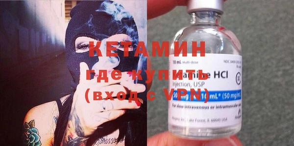 хмурый Алексеевка