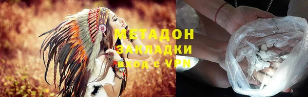 apvp Алзамай
