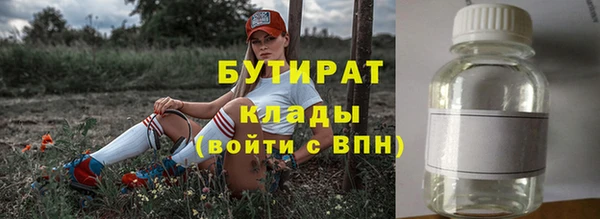 хмурый Алексеевка